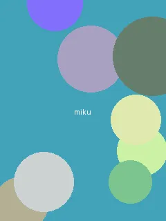 儿子与情人在线观看 - 初音未来角色图